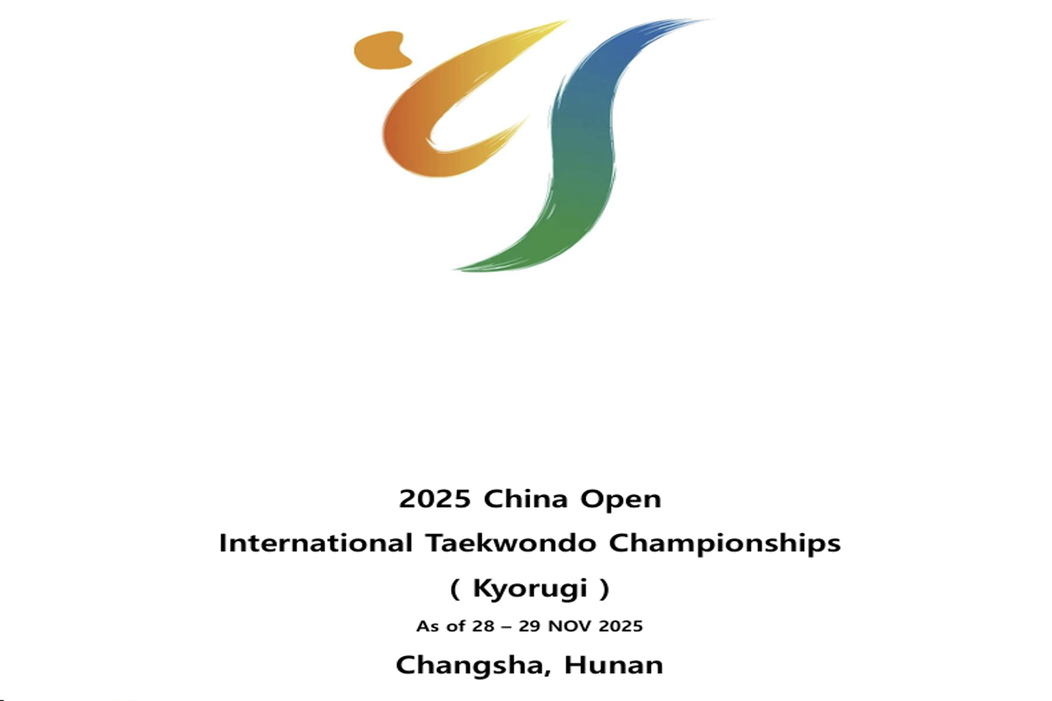 2025 China Open International Taekwondo Championships