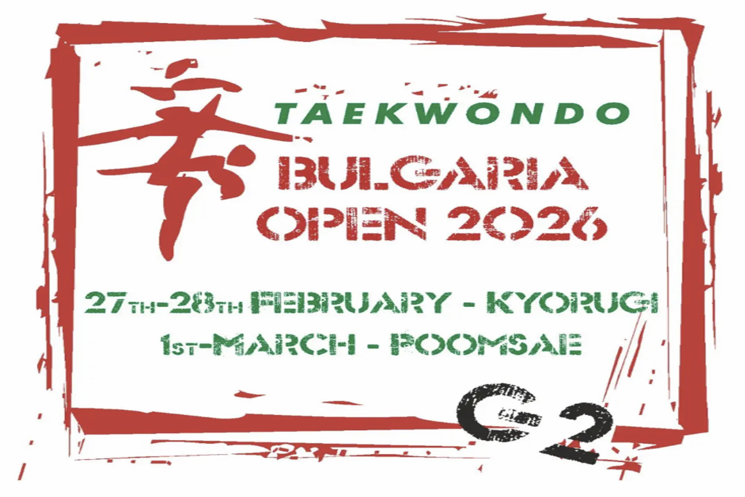 Bulgaria Open 2026