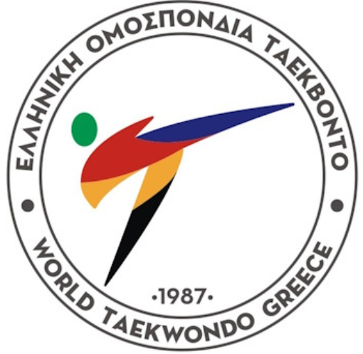 Greece Open 2025